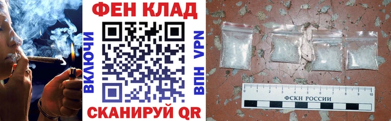 Amphetamine 97%  Александровск-Сахалинский 