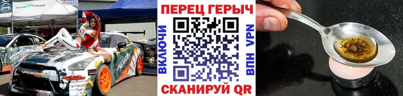 купить наркотик  Александровск-Сахалинский  дарк нет состав  ГЕРОИН гречка 