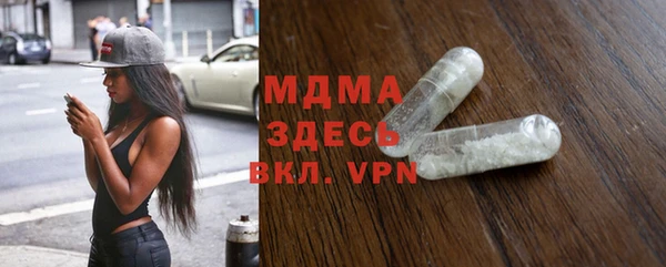 ПСИЛОЦИБИНОВЫЕ ГРИБЫ Корсаков