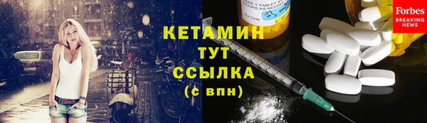 первитин Алзамай