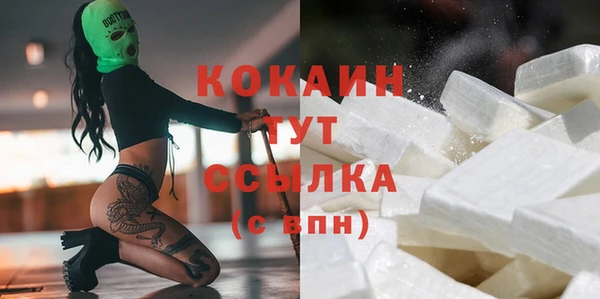 первитин Алзамай