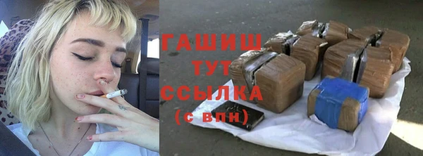 экстази Коряжма