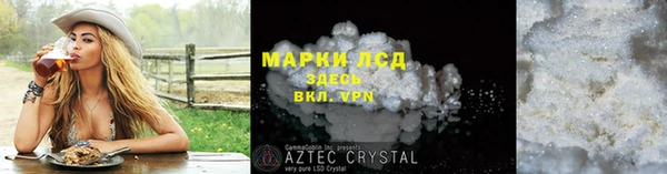экстази Коряжма