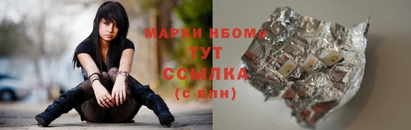 меф Верхнеуральск