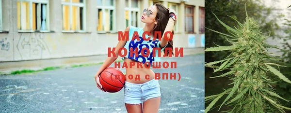 меф Костерёво