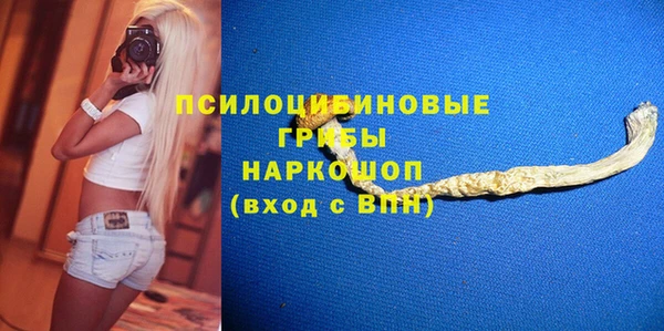 а пвп мука Арсеньев