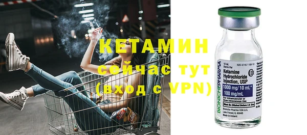 ПСИЛОЦИБИНОВЫЕ ГРИБЫ Аркадак