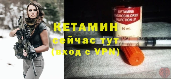 а пвп мука Арсеньев