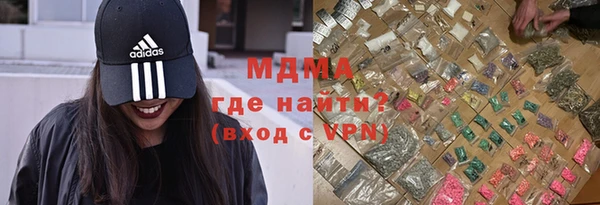 первитин Алзамай