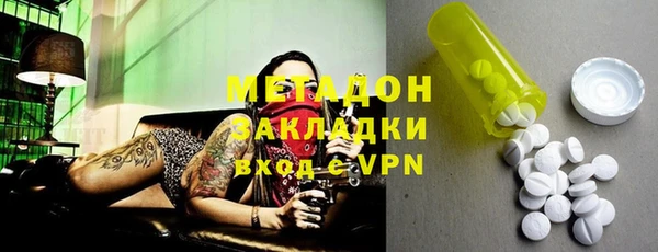 а пвп мука Арсеньев