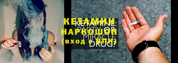меф Костерёво
