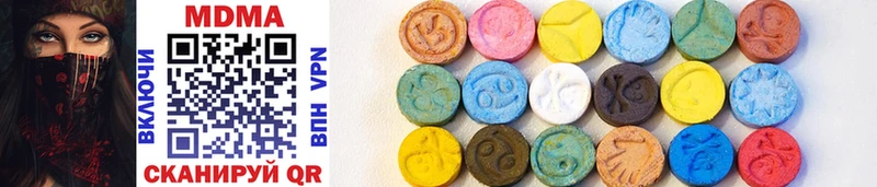 mega ссылки Александровск-Сахалинский MDMA Molly