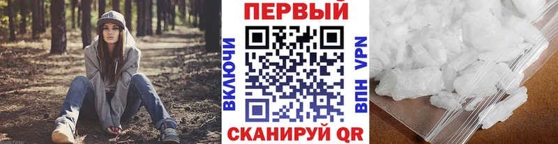 Метамфетамин витя  ОМГ ОМГ зеркало  Александровск-Сахалинский  купить  сайты 